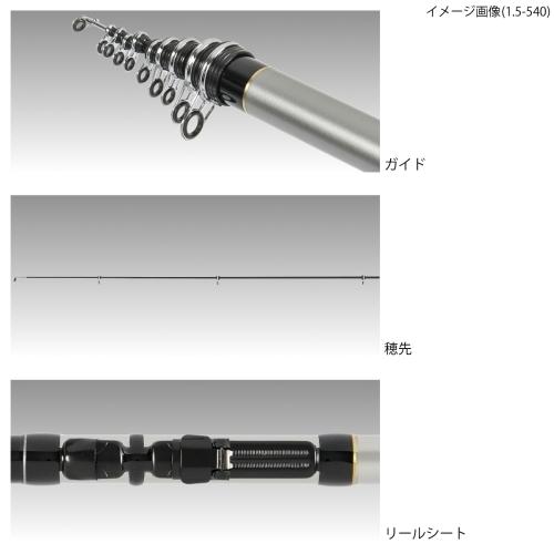 タカミヤ Takamiya Hibiki Iso Fukase Ex 1 360 H B Concept 磯 堤防竿 ガイド付上物竿