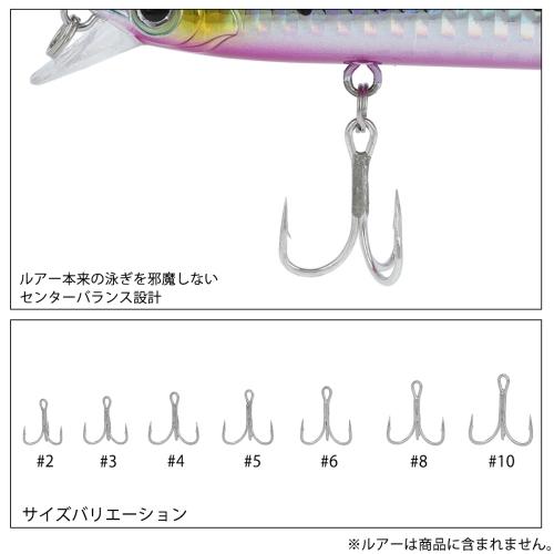 専門店では トリプルクロー タカミヤ Takamiya Fr 4 R ソルトウォータールアー用品 Falken 5 ビッグベイト ご確認 本商品はメーカーお取り寄せ品となります Www We Job Com