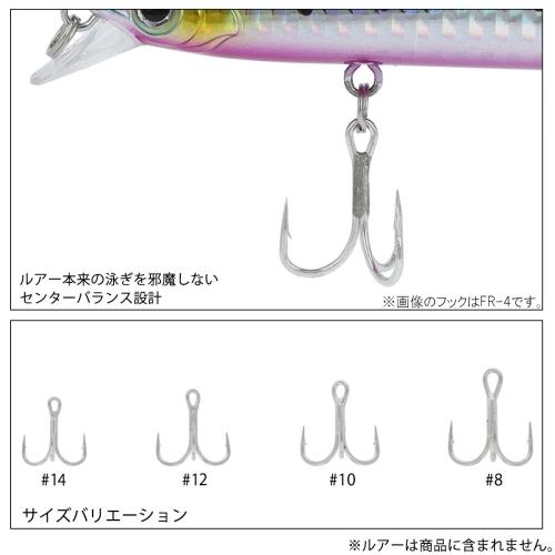 激安超安値 タカミヤ Takamiya トリプルクロー Fr 3 14 Falken R ソルトウォータールアー用品 ビッグベイト ご確認 本商品はメーカーお取り寄せ品となります Fdctheclub Com