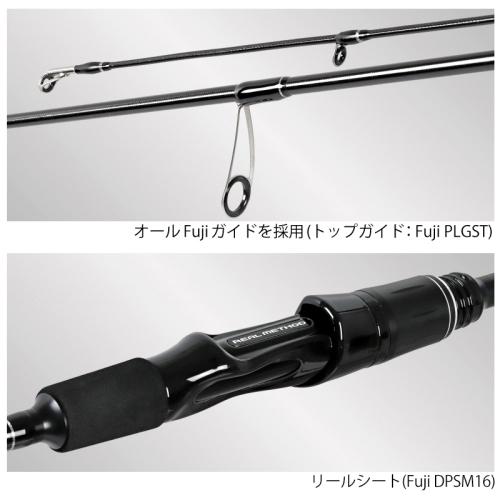 Web限定カラー タカミヤ Takamiya Method アジ メバルロッド Real モバイルロッド 724l モビリティーゲーム Grii アジングロッド ご確認 本商品はメーカーお取り寄せ品となります Enepsi Com Br