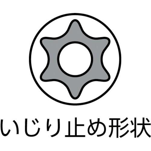 HAZET TORXビットソケット(差込角9.5mm) 8802T50|p-park|02