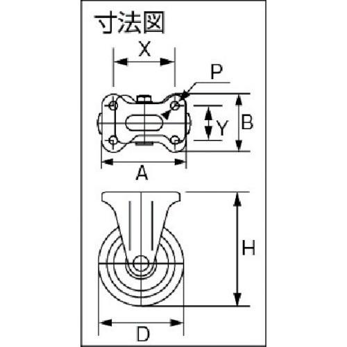 シシク　プレス製　ゴム車固定　300mm　WK300