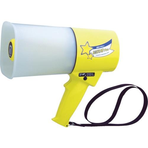 11周年記念イベントが11周年記念イベントがノボル レイニーメガホン