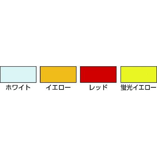 3M　DGコンスピキュイティ反射シート　53.5mmX50m　赤　9837253.5