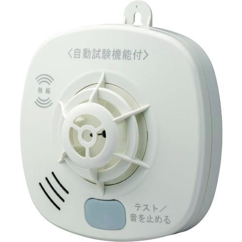 ホーチキ 住宅用火災警報器 無線連動型(熱式・定温式・音声警報) SSFKA10HCC