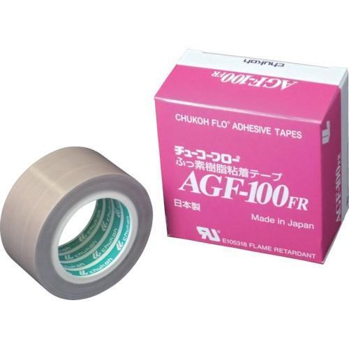 【ラッピング不可】 チューコーフロー フッ素樹脂(テフロンPTFE製)粘着テープ AGF100FR18X38 0.18t×38w×10m AGF100FR その他梱包用テープ