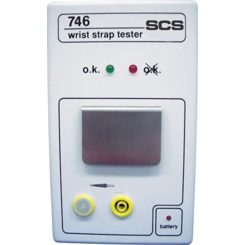 SCS リストストラップテスター 746 746 静電気測定器