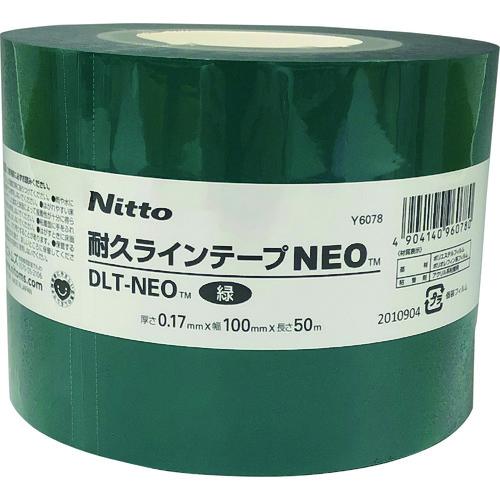 ニトムズ　耐久ラインテープDLT-NEO100x50緑　Y6078