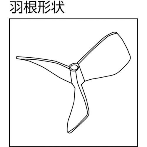 トモサダ　ハンドミキサー　TL-11　TL11