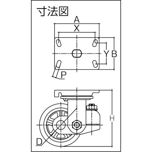 SAMSONG　スプリング機能付きキャスター　自在200mm　耐荷重1100kg　TP7581PCIBB