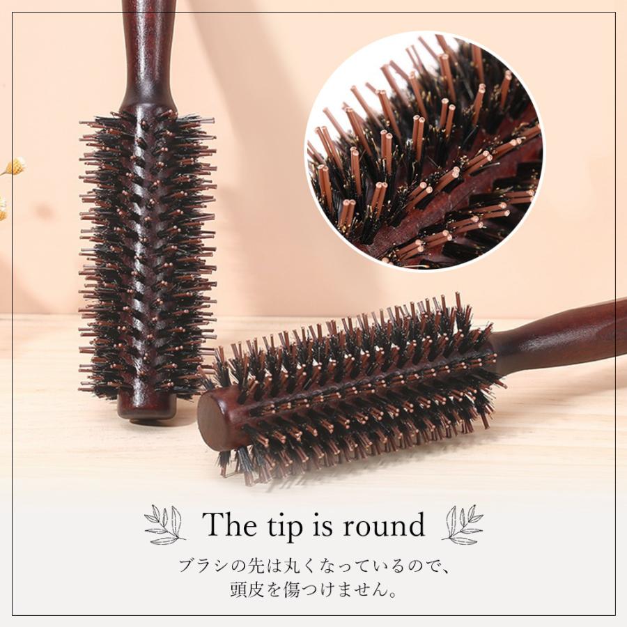 無料配達 新品未使用 チャップアップ ヘアブラシ リラックス