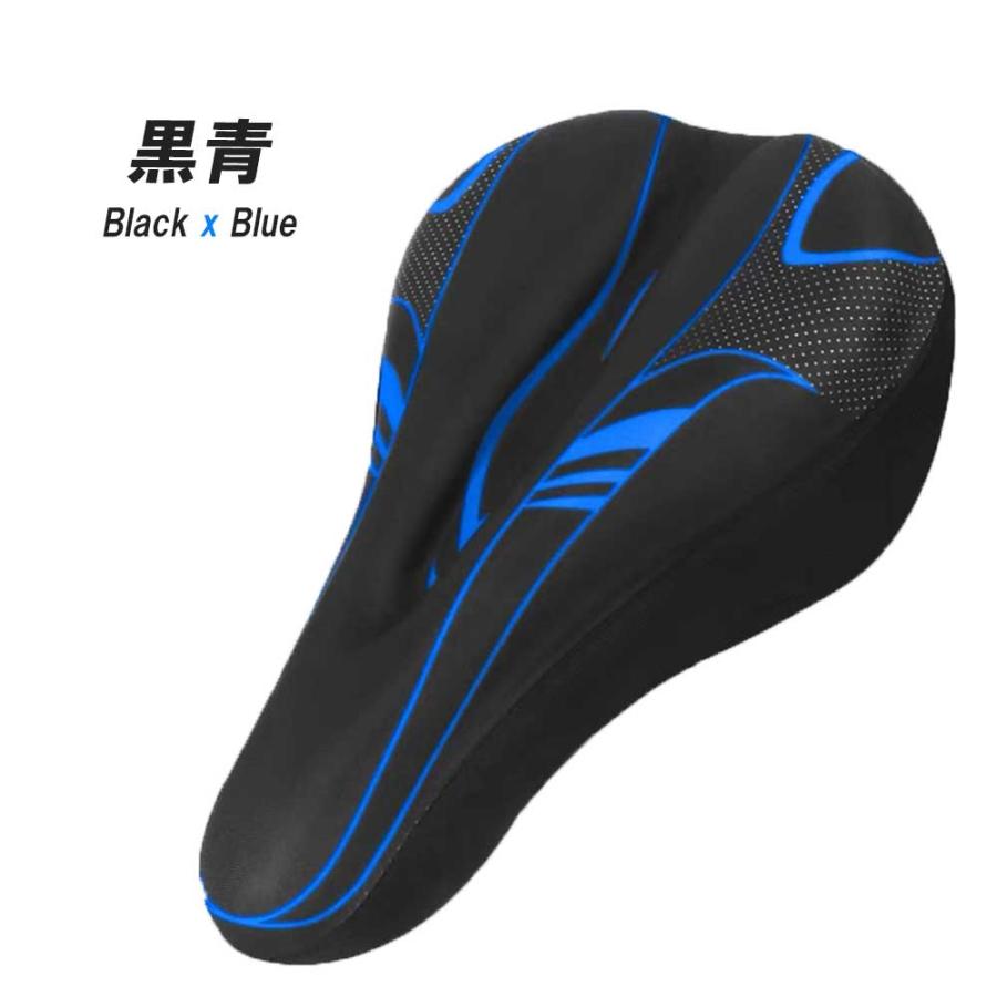 サドルカバー 痛くない クッション 自転車 ロードバイク クロスバイク