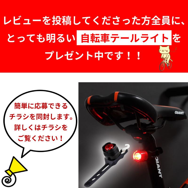 サドルカバー 痛くない 大型 ママチャリ クッション 大きめ 自転車 低反発 ゲル 柔らかい シティサイクル エアロバイク 防水カバー付き｜p-planet｜16