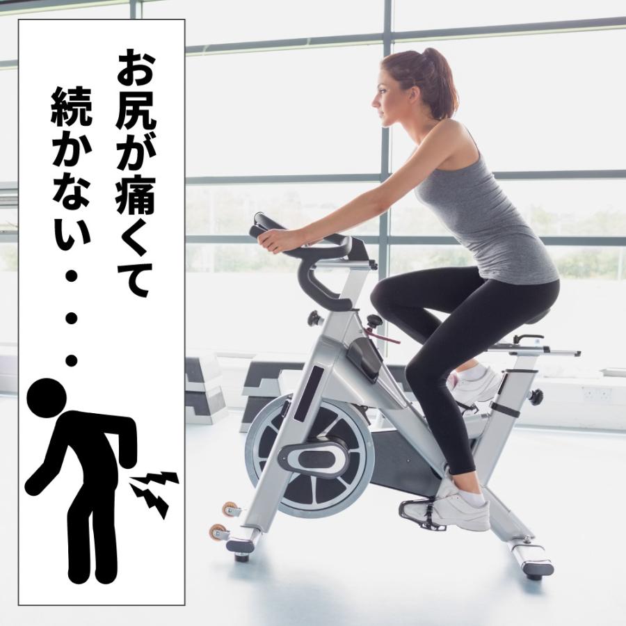 サドルカバー 痛くない 大型 ママチャリ クッション 大きめ 自転車 低