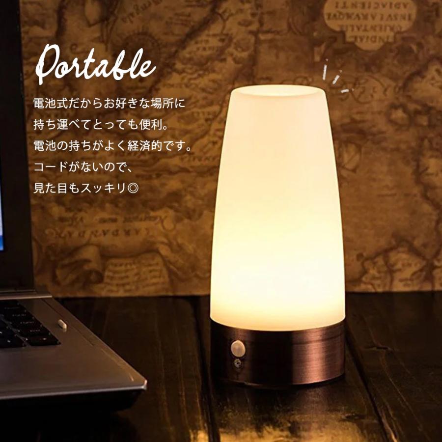 センサーライト 屋内 人感 センサー 室内 置き型 乾電池式 電球色 明るい LED 階段 廊下 トイレ 寝室 玄関 ナイトライト 授乳ライト おしゃれ 北欧 :daily-1005:petit planet Yahoo!店 - 通販 - Yahoo!ショッピング センサーライト 屋内 人感 センサー 室内 置き型 乾電池式 電球色 明るい LED 階段 廊下 トイレ 寝室 玄関 ナイトライト 授乳ライト おしゃれ 北欧 :daily-1005:petit planet Yahoo!店 - 通販 - Yahoo!ショッピング