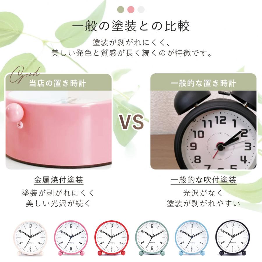 置き時計 置時計 小さい 玄関 ライト 静か 静音 おしゃれ 置き時計 置時計 小さい 玄関 ライト 静か 静音 おしゃれ