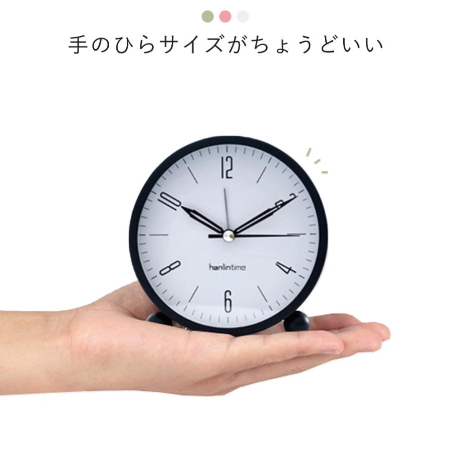 置き時計 置時計 連続秒針 目覚まし時計 アナログ ベッド 寝室 リビング 子供部屋 おしゃれ かわいい 北欧 シンプル 静音 電子音 電池式 レトロ プレゼント Daily 1010 Petit Planet Yahoo 店 通販 Yahoo ショッピング