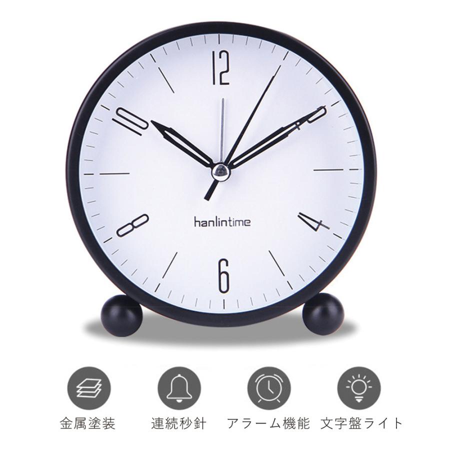 置き時計 置時計 小さい 玄関 ライト 静か 静音 おしゃれ 置き時計 置時計 小さい 玄関 ライト 静か 静音 おしゃれ