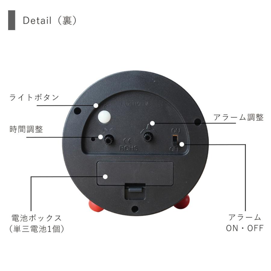 置き時計 置時計 連続秒針 目覚まし時計 アナログ ベッド 寝室 リビング 子供部屋 おしゃれ かわいい 北欧 シンプル 静音 電子音 電池式 レトロ プレゼント Daily 1010 Petit Planet Yahoo 店 通販 Yahoo ショッピング