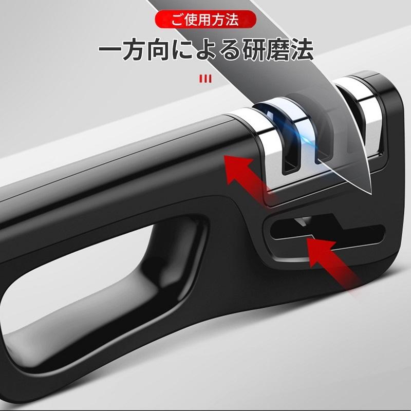 包丁研ぎ器 ハサミ研ぎ 包丁研ぎ はさみ研ぎ シャープナー ダイヤモンド 砥石 引くだけ 簡単 三段階研磨 ダイヤモンドシャープナー コンパクト 使いやすい Daily 1011 Petit Planet Yahoo 店 通販 Yahoo ショッピング