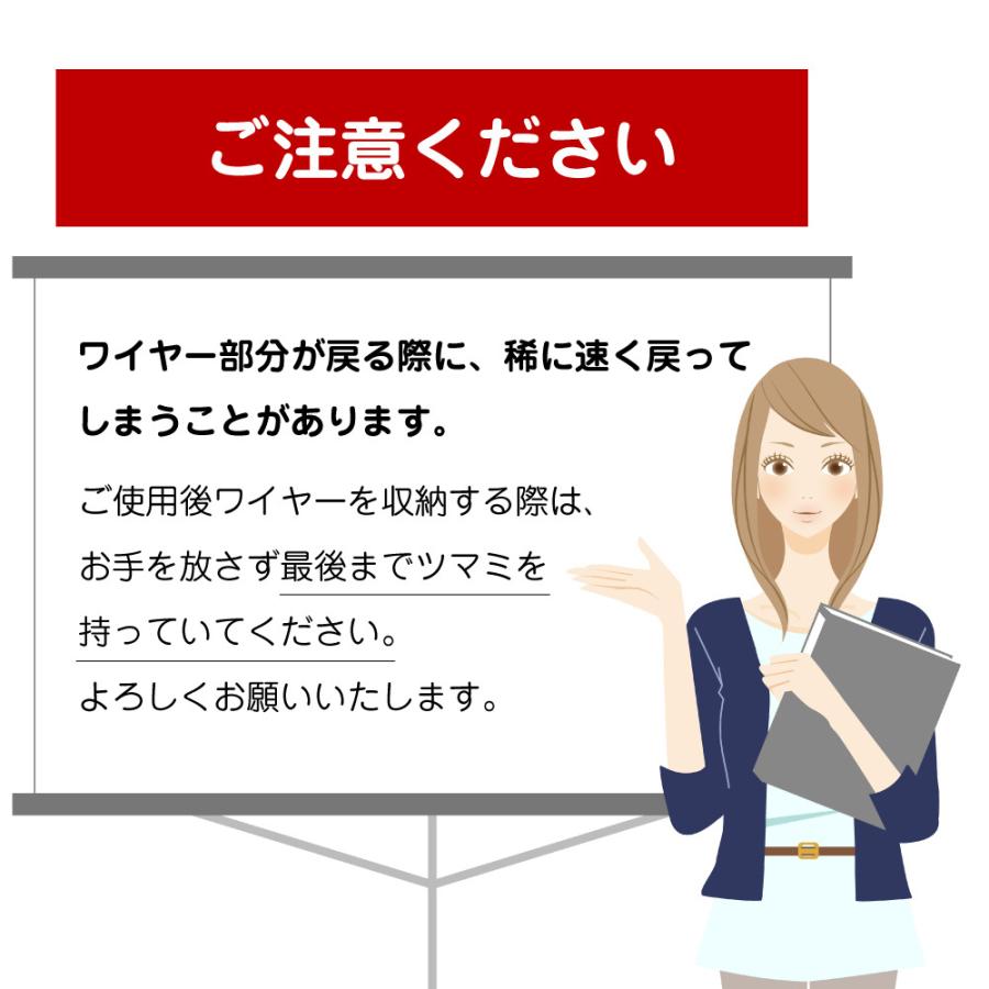 物干しワイヤー 室内物干し 室内干し 部屋干し ハンガー グッズ シーツ 工具不要 目立たない 白 リビング 人気 使いやすい しまえる 収納 省スペース 壁面 Daily 1014 Petit Planet Yahoo 店 通販 Yahoo ショッピング