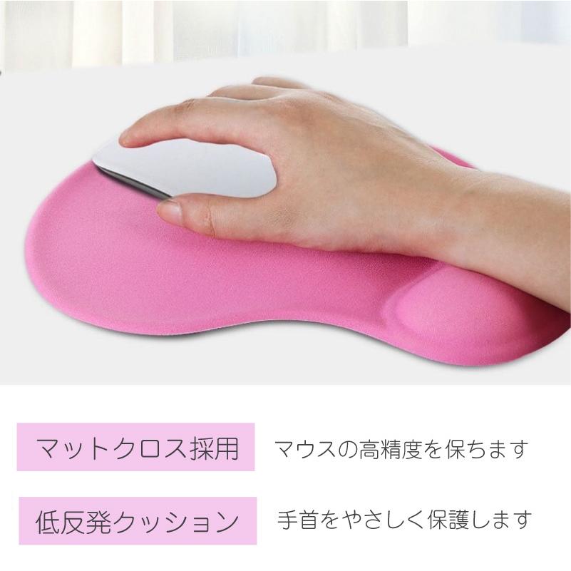 マウスパッド 低反発 クッション 疲れない 手首 リストレスト 軽量 レーザー ハンドレスト リストレスト 疲労軽減 ゲーミング 大型 マウスパット 北欧 おしゃれ Pc 02 Petit Planet Yahoo 店 通販 Yahoo ショッピング