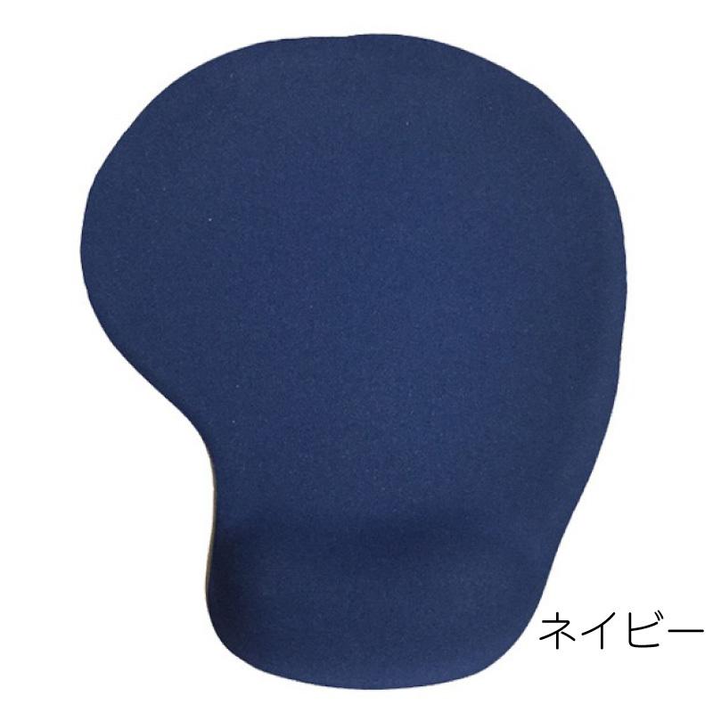 マウスパッド 低反発 クッション 疲れない 手首 リストレスト 軽量 レーザー ハンドレスト リストレスト 疲労軽減 ゲーミング 大型 マウスパット 北欧 おしゃれ Pc 02 Petit Planet Yahoo 店 通販 Yahoo ショッピング