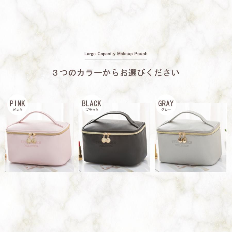 バニティポーチ 大容量 立てて収納 自立 化粧ポーチ メイクポーチ 防水
