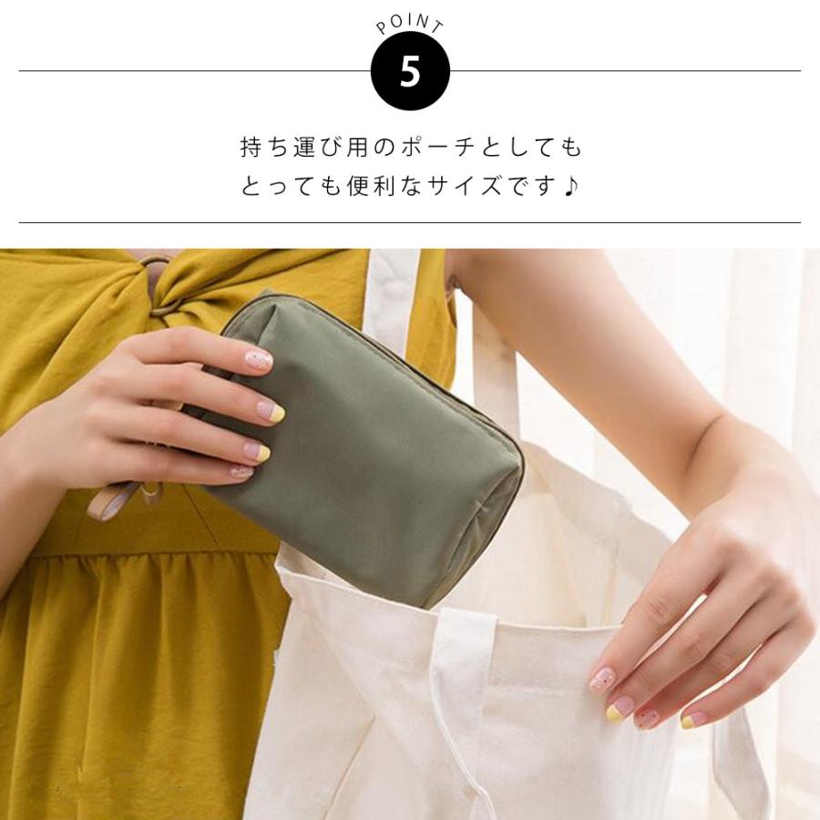 化粧ポーチ 小さめ 仕切り付き 機能的 大容量 コンパクト かわいい 使いやすい おしゃれ メイク コスメ ポーチ バッグインバッグ 旅行 無地 シンプル 韓国 :pouch-1006:petit planet Yahoo!店 - 通販 - Yahoo!ショッピング 化粧ポーチ 小さめ 仕切り付き 機能的 大容量 コンパクト かわいい 使いやすい おしゃれ メイク コスメ ポーチ バッグインバッグ 旅行 無地 シンプル 韓国 :pouch-1006:petit planet Yahoo!店 - 通販 - Yahoo!ショッピング