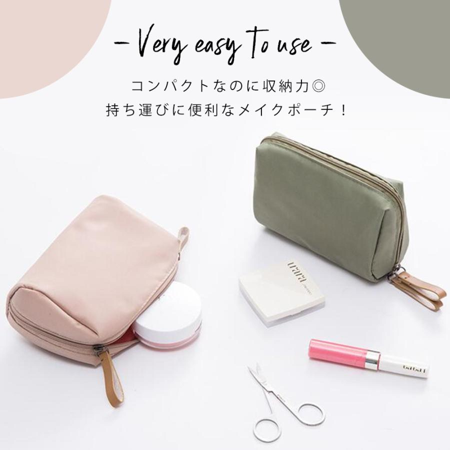 化粧ポーチ 小さめ 仕切り付き 機能的 大容量 コンパクト かわいい 使いやすい おしゃれ メイク コスメ ポーチ バッグインバッグ 旅行 無地 シンプル 韓国 :pouch-1006:petit planet Yahoo!店 - 通販 - Yahoo!ショッピング 化粧ポーチ 小さめ 仕切り付き 機能的 大容量 コンパクト かわいい 使いやすい おしゃれ メイク コスメ ポーチ バッグインバッグ 旅行 無地 シンプル 韓国 :pouch-1006:petit planet Yahoo!店 - 通販 - Yahoo!ショッピング