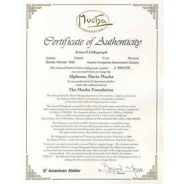 アルフォンス・ミュシャ リトグラフ（リクリエーション版）夢想