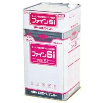 オープニング大放出セール ニッペファインsi Nd 401 16kgセット 日本ペイント 塗料 0000p ペイントレシピ Yahoo 店 通販 Yahoo ショッピング 限定価格セール Consciousdreamspublishing Com