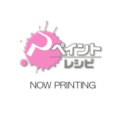 クールくんマイルド優雅_14kgセット オリエンタル塗料工業 塗料 クールくんマイルド優雅_14kgセット オリエンタル塗料工業 塗料