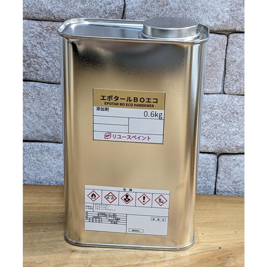 ニッペ エポタール | エポタール カタログ : 一液形変性エポキシ樹脂さび止めペイント – ZVSR