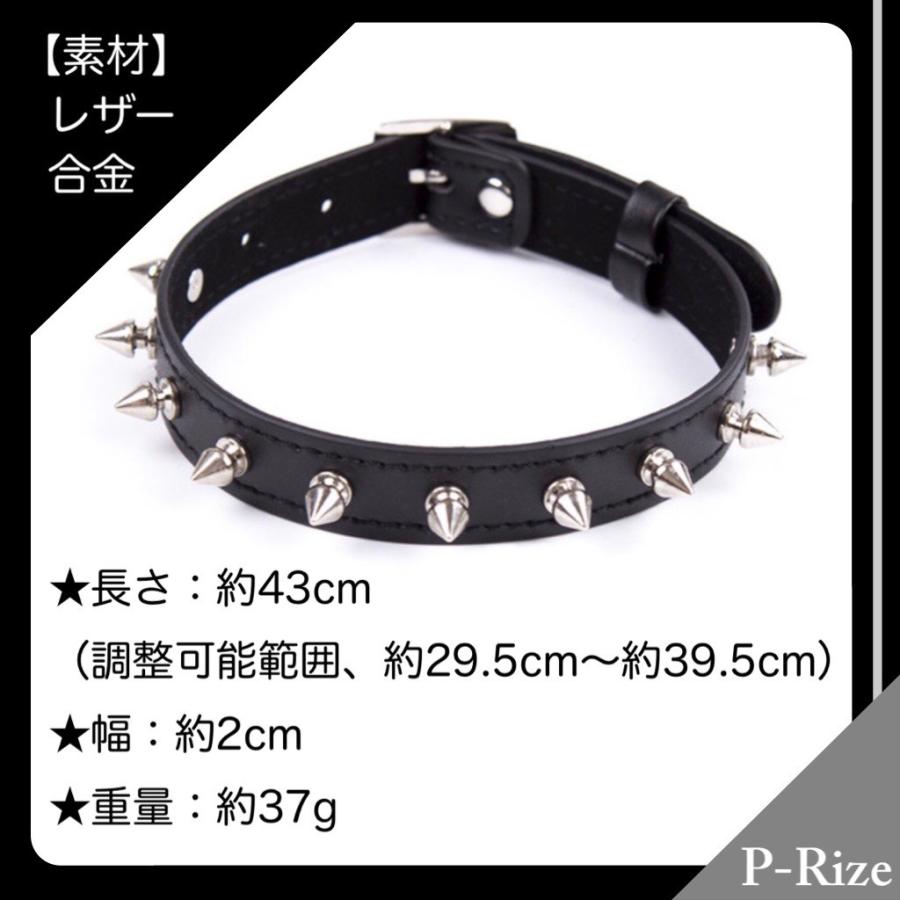 送料無料 トゲトゲ スタッズ レザー チョーカー スタンダード タイプ メンズ レディース パンク V系 ヴィジュアル系 ファッション アクセ Z181 アクセサリーのp Rize Yahoo 店 通販 Yahoo ショッピング
