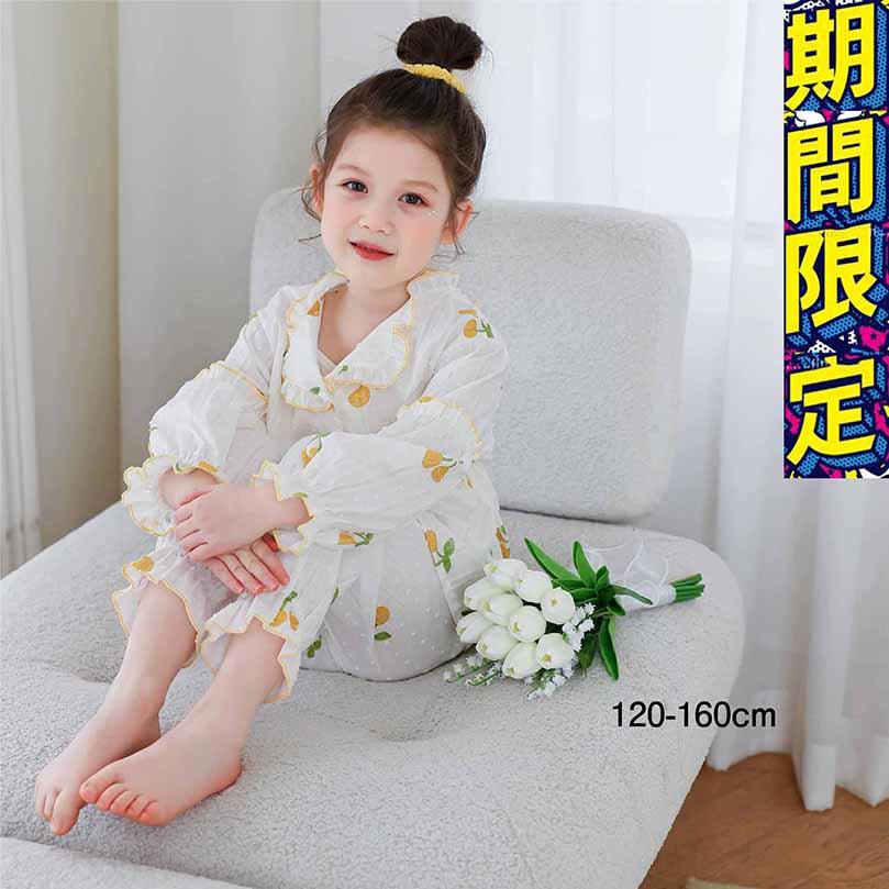 パジャマ キッズ女の子通販長袖上下セット150 140 130 120 cm ルーム