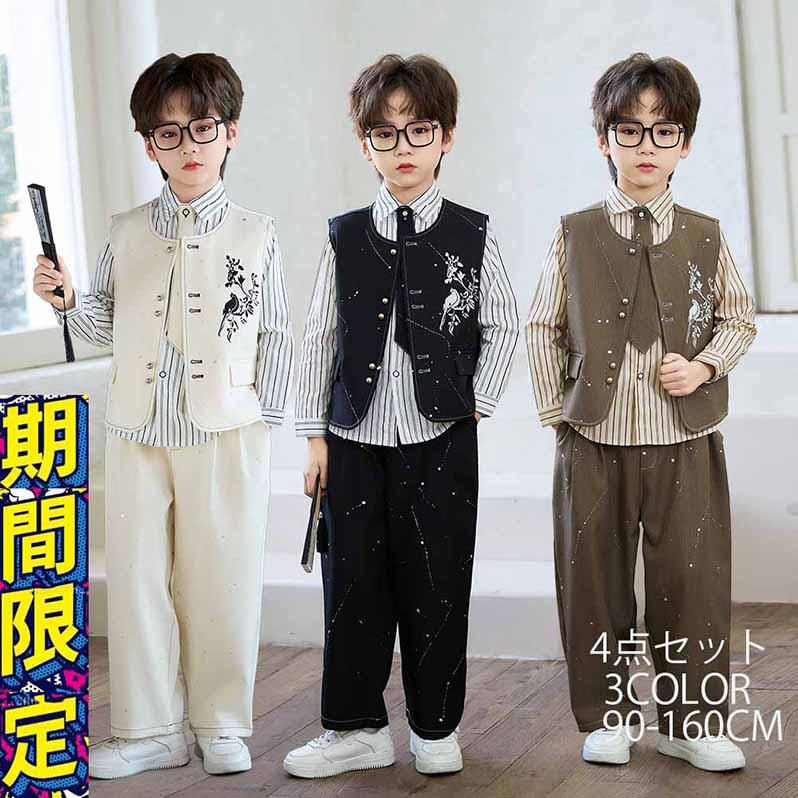 刺繍子供スーツ4点セットフォーマル スーツキッズ男の子 スーツ発表会