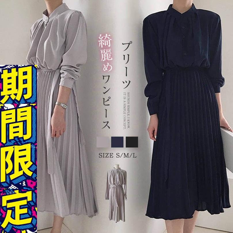 ワンピースロングシャツワンピースハイネックプリーツワンピ ロング