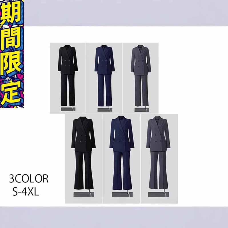 レディース スーツ パンツスーツ ビジネススーツ セットアップ 大きい