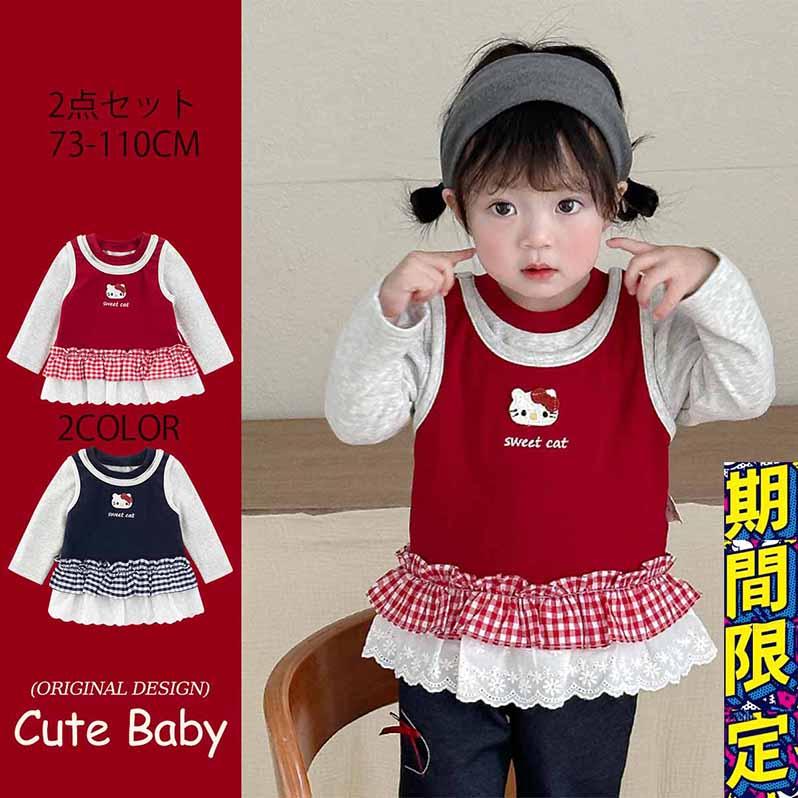 子供服 6点 ガールズ セットアップ 半袖 フリルブラウス 薄手 花柄 