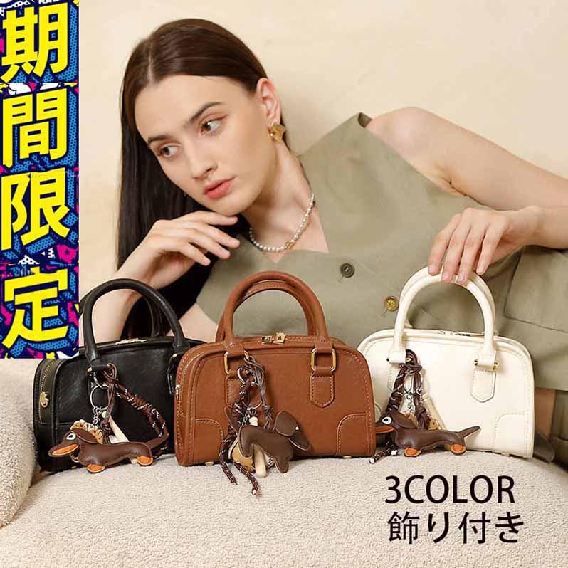 ハンドバッグ 本革 レディース 2way ショルダーバッグ 斜め掛けバッグ 