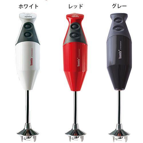 割引クーポン配布中!! 新品未使用バーミックスm300ベーシック - 調理機器