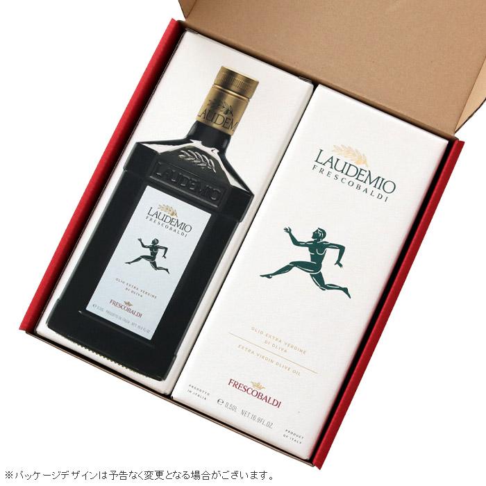 FRESCOBALDI オリーブオイル フレスコバルディ ラウデミオ FRESCOBALDI オリーブオイル フレスコバルディ ラウデミオ