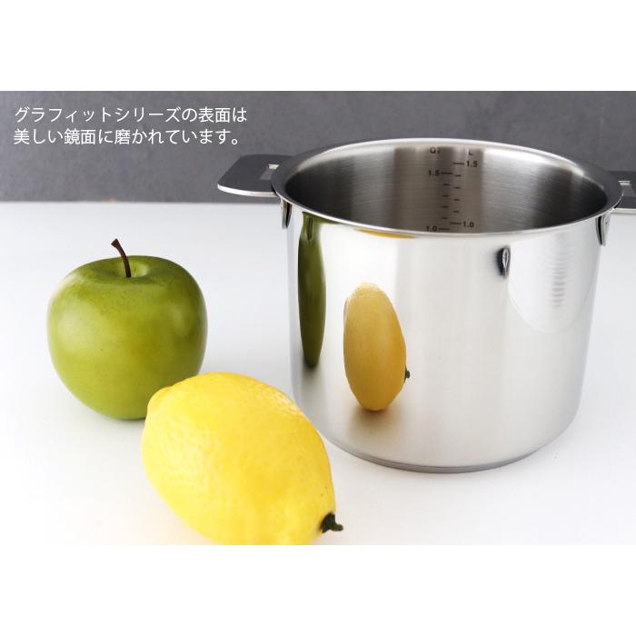CRISTEL（クリステル） 鍋 グラフィット シリーズ ミルクポット 14cm