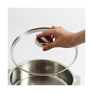 クリステル　グラフィット深鍋22cm ＋ ガラスドーム蓋 CRISTEL 鍋 クリステル CRISTEL ドームガラスふた G22cm グラ