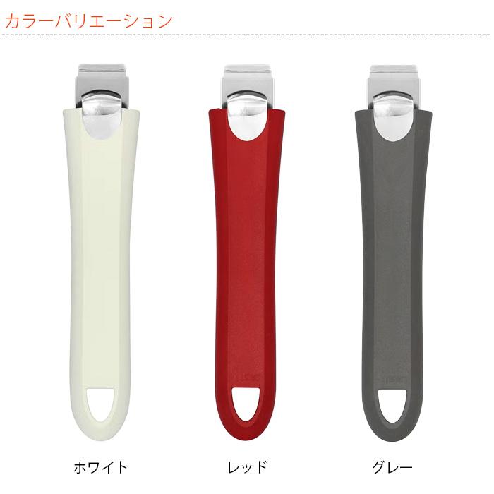 CRISTEL（クリステル） 爆買 鍋 ハンドル ムティネ02 全3色 メーカ保証