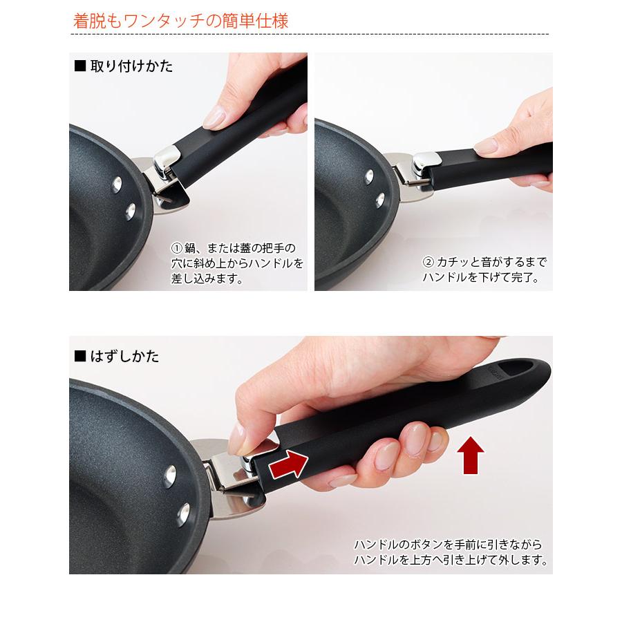 CRISTEL 鍋 クリステル CRISTEL ハンドル ムティネ02 全3色 CRISTEL 鍋 クリステル CRISTEL ハンドル ムティネ02 全3色