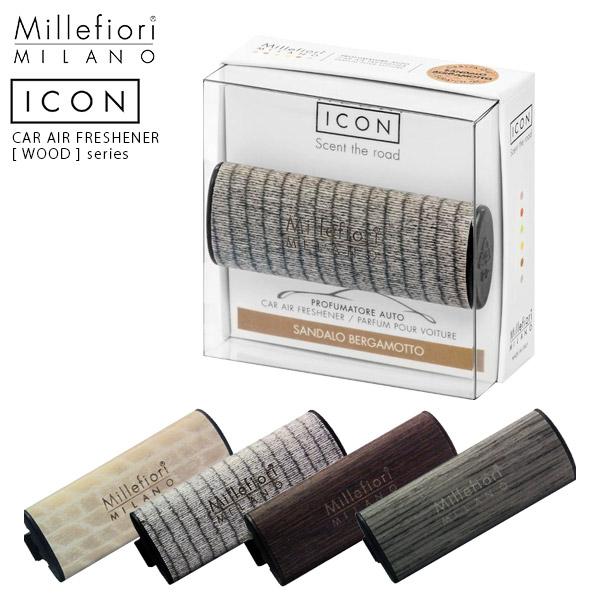 車用 芳香剤 Millefiori カーエアフレッシュナー Icon Wood ウッド シリーズ Ecarw 北欧雑貨 家電のプレシャスシーズ 通販 Yahoo ショッピング