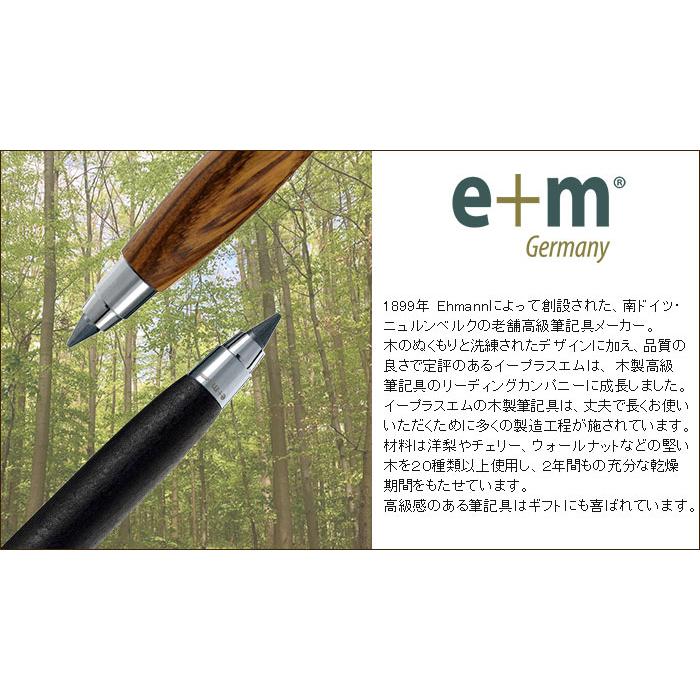 ボールペン　e+m イープラスエム Vivo ヴィヴォ　全4種　木製ボールペン｜p-s｜11