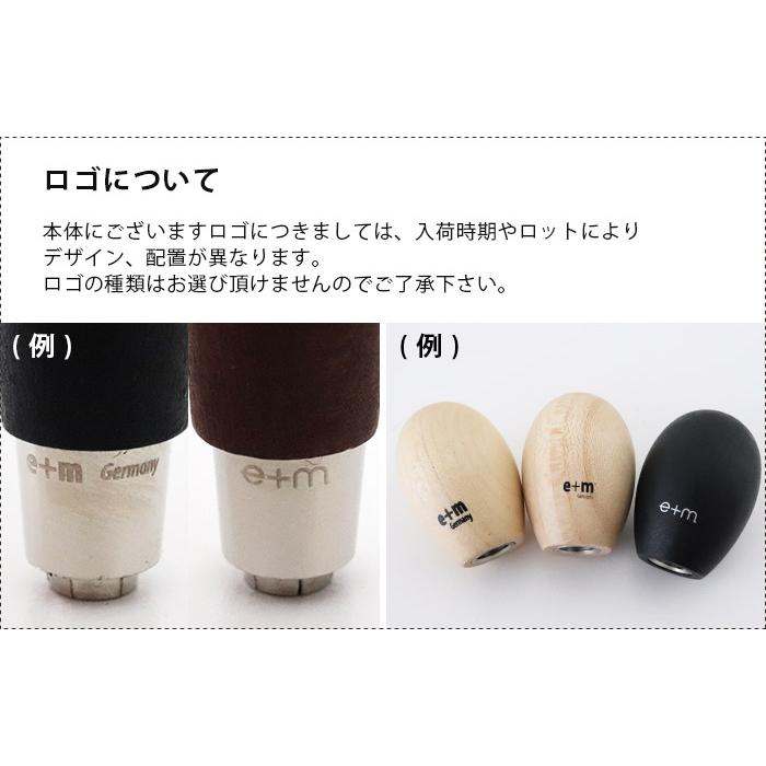 e+m Germany 爆買 ボールペン e+m イープラスエム Poket Uno ポケット